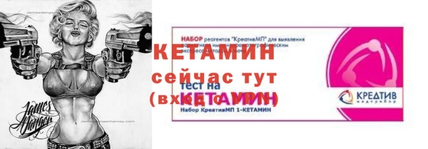 COCAINE Белоозёрский