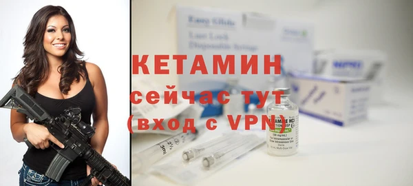 гашиш Белокуриха