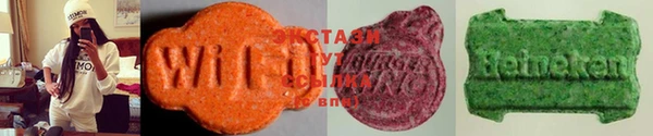 гашиш Белокуриха
