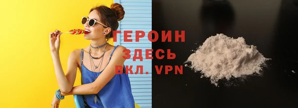 spice Богданович