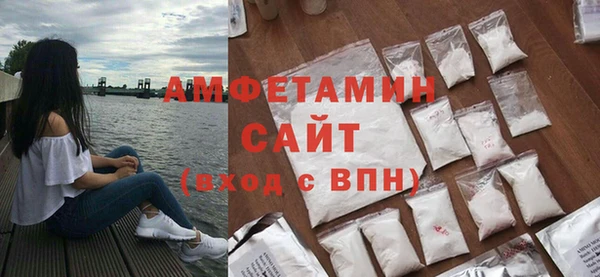 гашик Богородицк