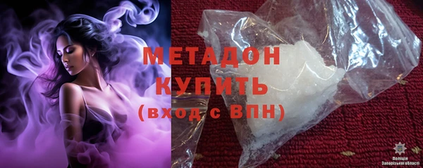 spice Богданович