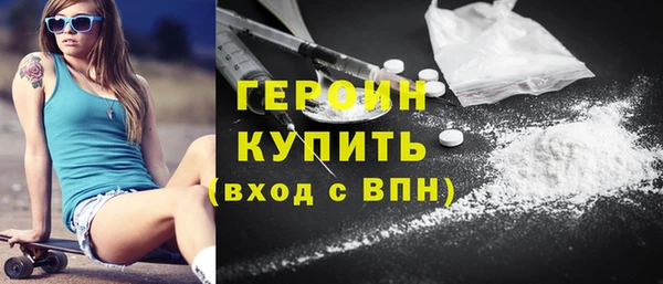 spice Богданович