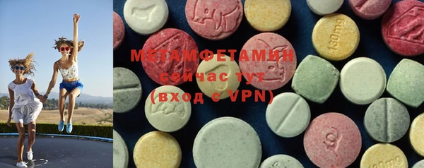 COCAINE Белоозёрский