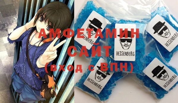 COCAINE Белоозёрский
